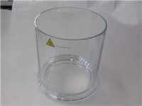 VASCA 10Lt ø 227x262 mm