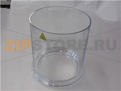 VASCA 10Lt ø 227x262 mm 