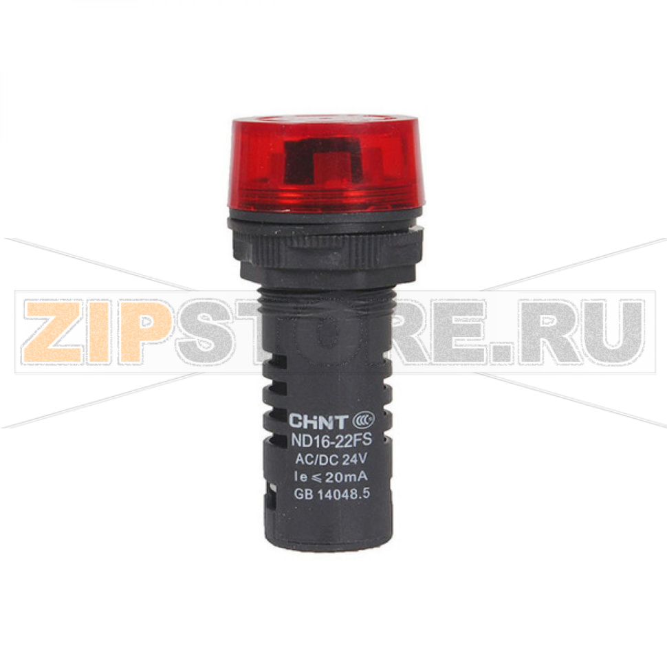 Сигнализатор звуковой 24 В, красный Chint ND16-22F 