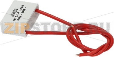 ФИЛЬТР ПОДАВЛЕНИЯ ПОМЕХ 