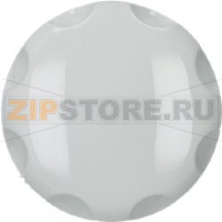 HANDLE SETTINGS BOSCH ø 44 mm