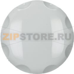 HANDLE SETTINGS BOSCH ø 44 mm 