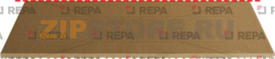 PIERRE REFRACTAIRE 