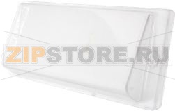 LAMP COVER WHIRLPOOL 481946279687 