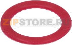 FLAT GASKET SILICONE ø 35x25x2 mm 