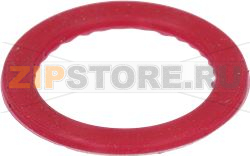 FLAT GASKET SILICONE ø 35x25x2 mm 
