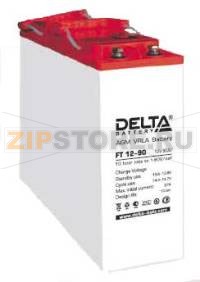 Delta FT 12-90 Свинцово-кислотный аккумулятор Delta FT 12-90 (характеристики): Напряжение - 12 В; Емкость - 90 Ач; Габариты: 395 мм x 110 мм x 286 мм, Вес: 35 кгТехнология аккумулятора: AGM VRLA Battery