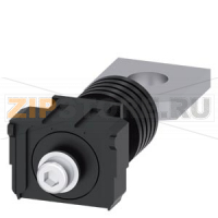 rear connection stud flat short 1 unit accessory for: 3VA5 250 Siemens 3VA9231-0QE10