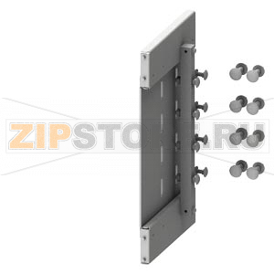 SIVACON S4 Cable connection form 3 VL800, 4-pole Height 500 mm Siemens 8PQ6000-7BA34 
