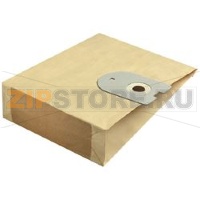 SAC 5 HOOVER GALAXY.