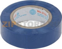 СИНЯЯ ИЗОЛЕНТА