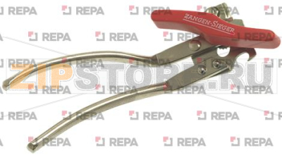 RED CAN OPENER 