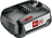 RECHARGEABLE BATTERY FOR VACUUM CLEANER