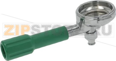 FILTER HOLDER BARLEY POD 