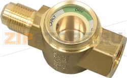 VOYANT LIQUIDE A VISSER 3/8 