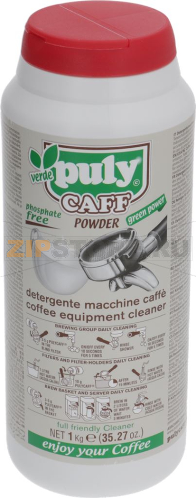 ЧИСТЯЩЕЕ СРЕДСТВО PULY CAFF VERDE 1 КГ 