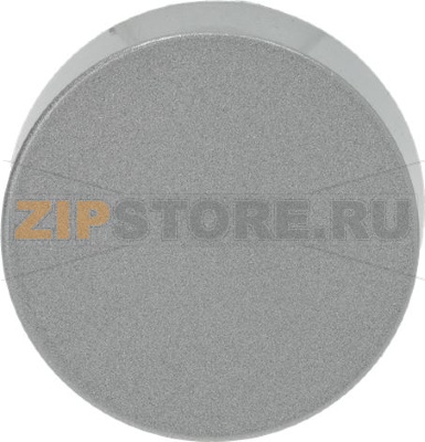 KNOB GREY ø 60 mm 