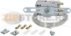 THERMOSTAT RANCO K50 H1108 