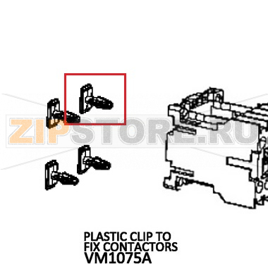 Plastic clip to fix contactors Unox XBC 605E Plastic clip to fix contactors Unox XBC 605EЗапчасть на деталировке под номером: 173Название запчасти на английском языке: Plastic clip to fix contactors Unox XBC 605E