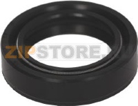 SEALING RING 35X52X12