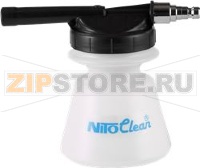 Container for detergent L.1,35 for