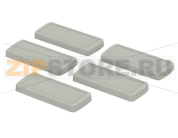 Крышки Bopla ART 865 KU-7038