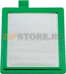 MICROFILTERS AIRMAX ELECTROLUX 900195150 