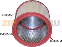 FILTRE CART.BIRUM/CARREF