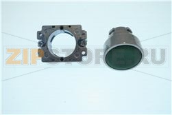 IMC Green Start Button 