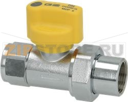 Ball lock valve 3/4 (Gas) 