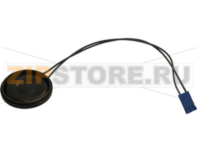SPEAKER MOVEC ICEQ 