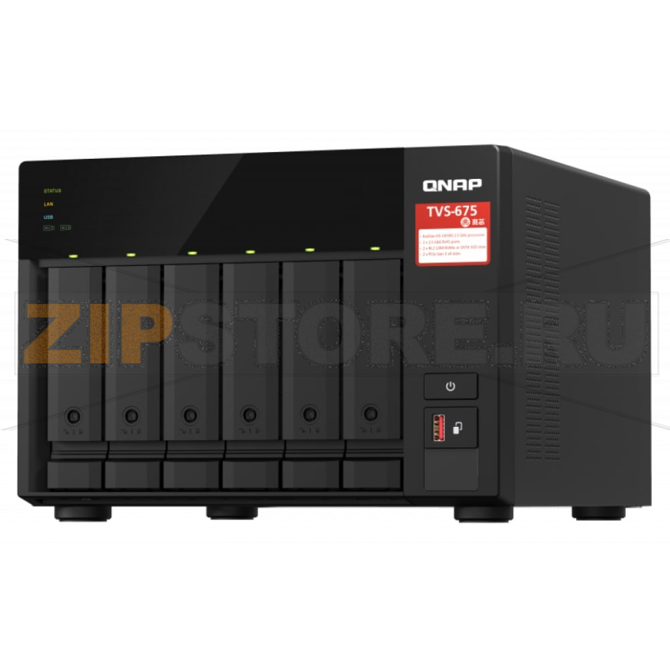 Накопитель сетевой QNAP TVS-675 