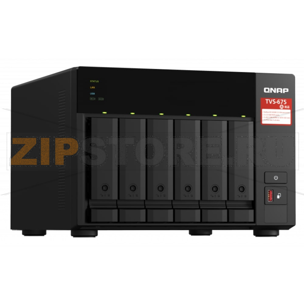 Накопитель сетевой QNAP TVS-675 