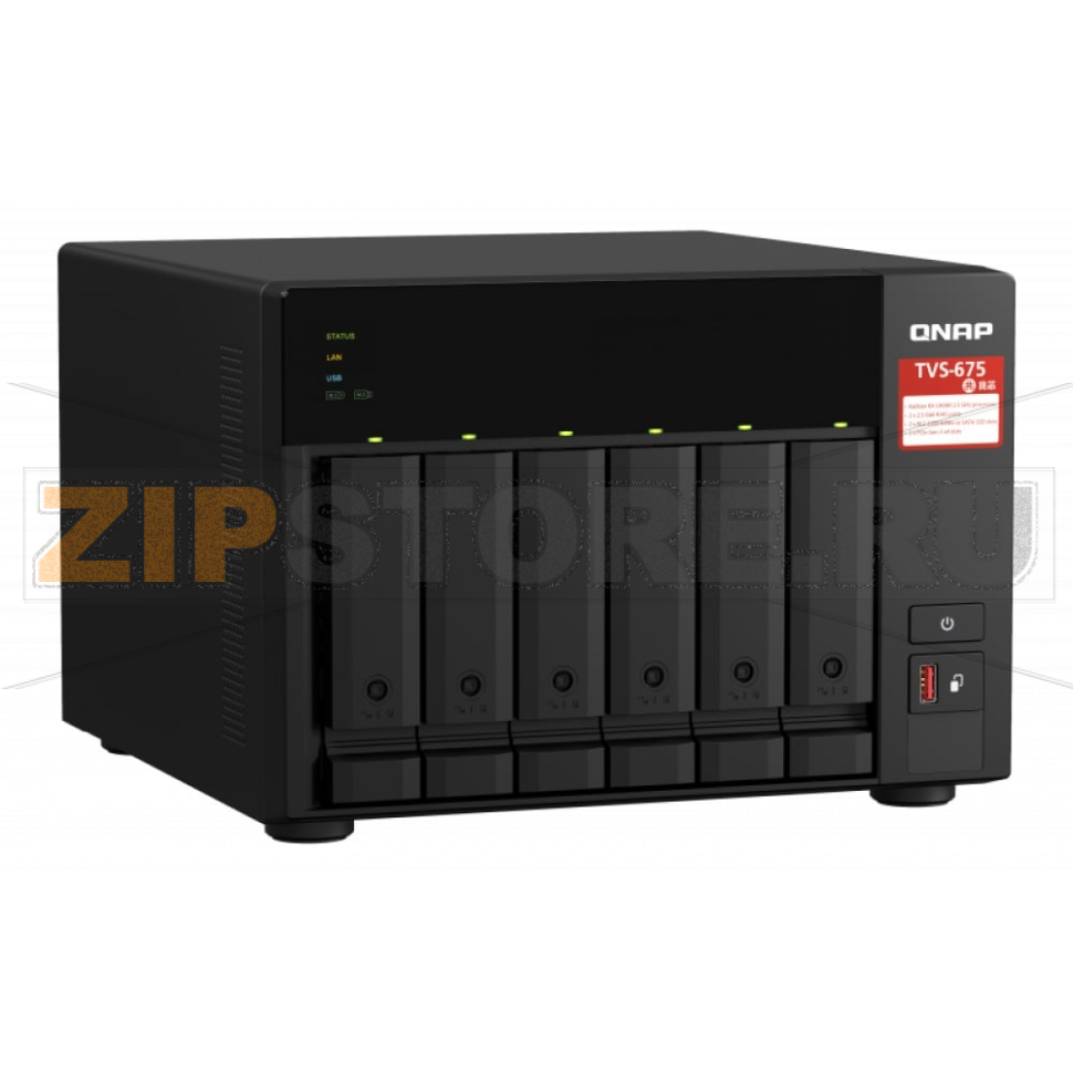 Накопитель сетевой QNAP TVS-675 