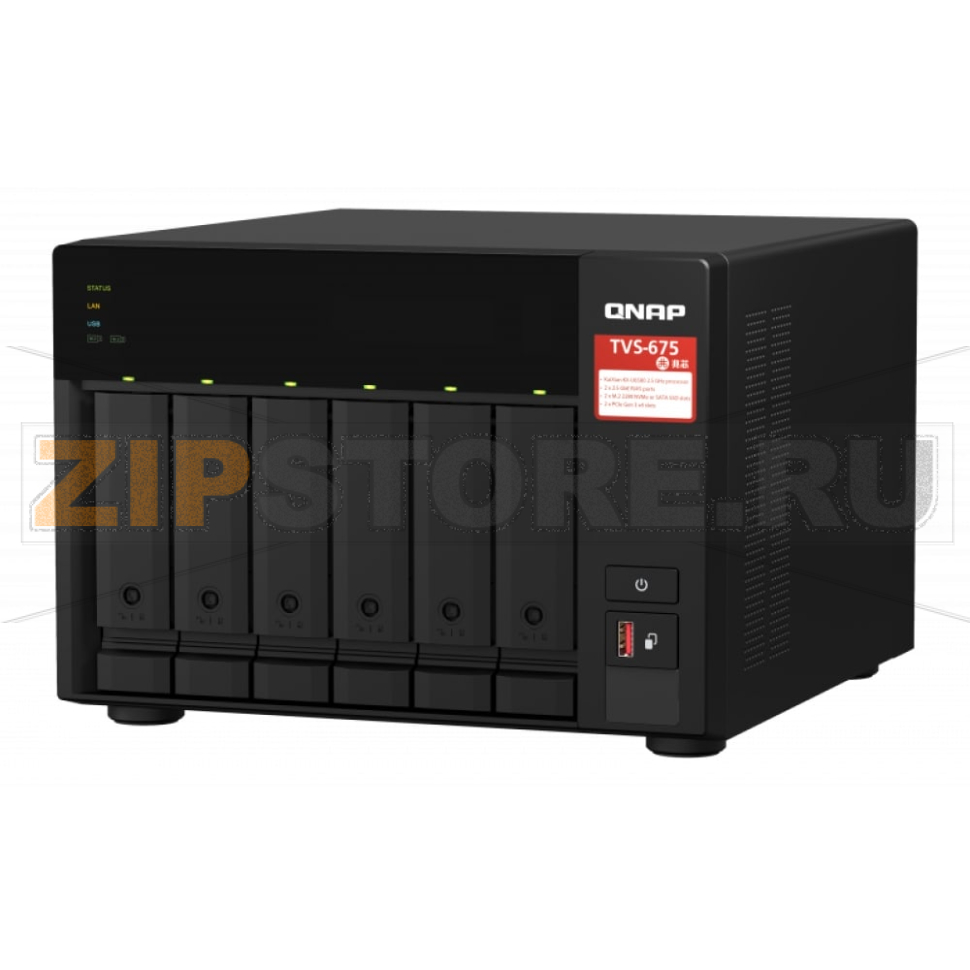 Накопитель сетевой QNAP TVS-675 