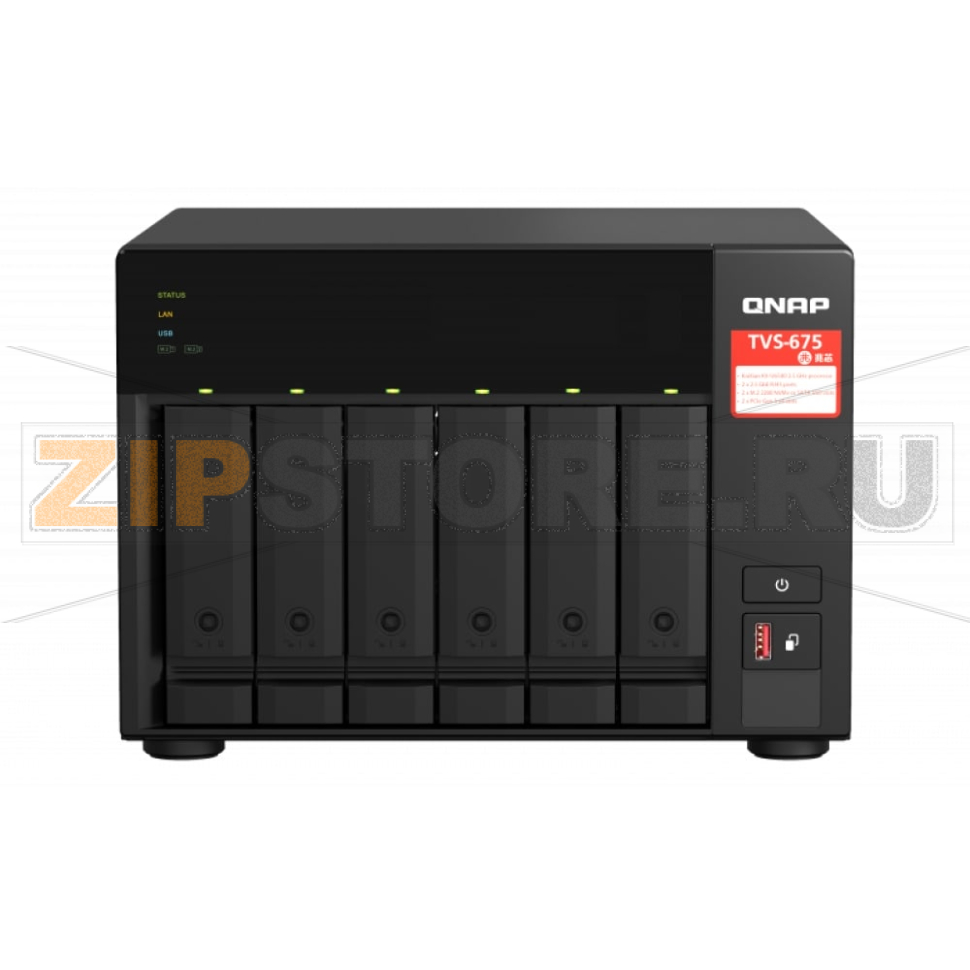 Накопитель сетевой QNAP TVS-675 