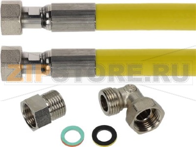 ГАЗОВЫЙ ШЛАНГ TUBOGAZ Ø 1/2&quot;MF 1250 ММ 