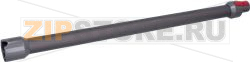 TELESCOPIC TUBE V7 V8 V10 SV10 SV11 