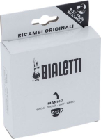 BLISTER HANDLE MOKA 9/12 CUPS