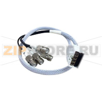 Кабель Cisco AIR-CAB002-DART-R=