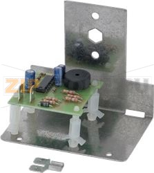 ЗВОНОК AC00207G 85X45X25 ММ 