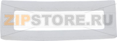 Gasket Coffee Outlet Rocky 