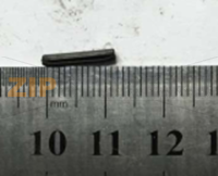 Pin NCR GBNA 