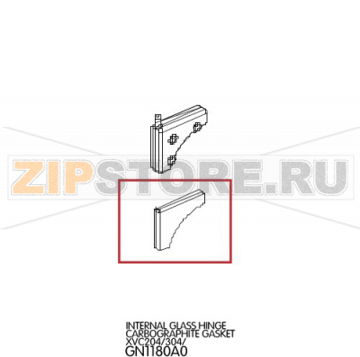 Internal glass hinge carbographite gasket Unox XVC 304 Internal glass hinge carbographite gasket Unox XVC 304Запчасть на деталировке под номером: 34Название запчасти на английском языке: Internal glass hinge carbographite gasket Unox XVC 304
