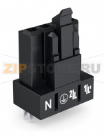 Розетка для печатных плат; прямые; 4-пол.; Код. A; черные Wago 890-804