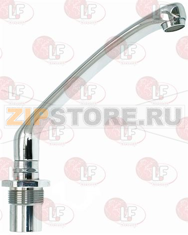 CANNA EROGAZIONE ACQUA 