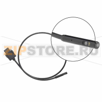 Зонд с камерой Fluke FLK-8.5MM/1M UVPROBE