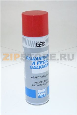 PEINTURE ASPECT GALVANISE 