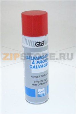 PEINTURE ASPECT GALVANISE 