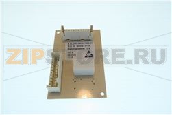 RELE&amp;#039; ASCIUGATRICE BOSCH 00621404 